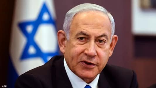 Israeli Broadcasting Corporation: Netanyahu ratified the war clause, bypassing the approval of the government and the cabinet