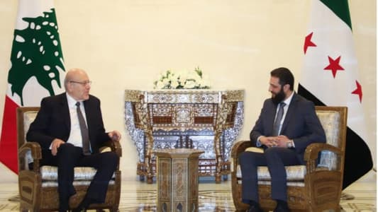 Photos: The Meeting between Mikati and Sharaa in Damascus Has Just Kicked Off