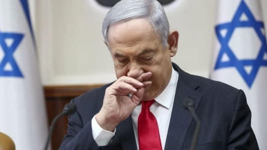 Netanyahu arrives at the Tel Aviv courthouse for the first time in his trial on corruption charges