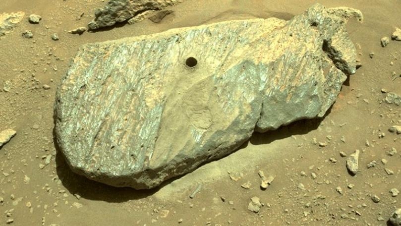 Perseverance: NASA’s Mars Rover Makes Second Drill Sample Bid