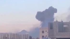 Watch: Attack on Yemen