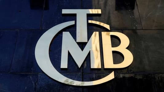 Turkish central bank cut rates by 50 bps after earthquake