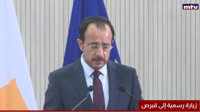الرئيس القبرصي للرئيس عون: ندعم ونعمل على مقترح يتيح مشاركة لبنان في المجالس الأوروبية ما سيمنحكم الفرصة لعرض رؤيتكم للبنان