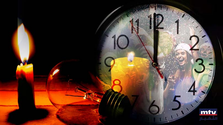 هل من تقنين للمولدات في الأعياد؟