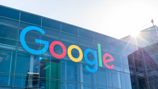 "غوغل" تتخلى عن أحد أشهر تطبيقاتها
