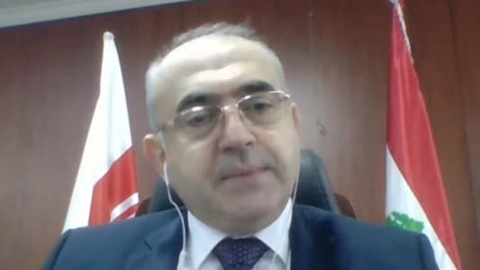 Badran to MTV: Material damage has affected the Hadath campus of the university due to the shelling in the surrounding areas, and once the war stops, efforts can quickly resume to restore in-person education