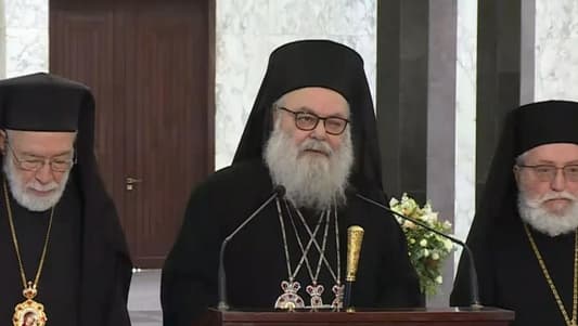 Patriarch Yazigi: The President faces a long and difficult journey to save Lebanon, but he has gained the trust of all Lebanese, and we have hope for a new Lebanon under his mandate