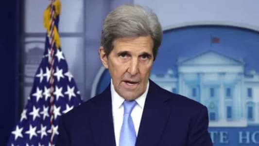 AFP: Fossil fuel subsidies 'definition of insanity', US climate envoy Kerry says