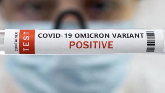 CDC: Over 40 percent of U.S. COVID cases caused by Omicron subvariant XBB.1.5