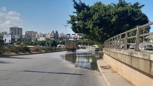 TMC: Drivers are required to be cautious and slow down on the President Lahoud Highway towards Sayyad due to water accumulation, and work is underway to solve the issue