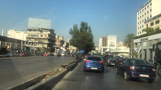 TMC: Dora highway has been blocked to traffic on the lane leading to Beirut