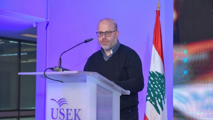 الملتقى الاستشاري لصناعة الهندسة في جامعة الروح القدس - الكسليك: شراكة أكاديمية – صناعية نحو مواءمة التعليم مع سوق العمل