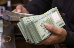 ورقة المليون... "صار وقتها"