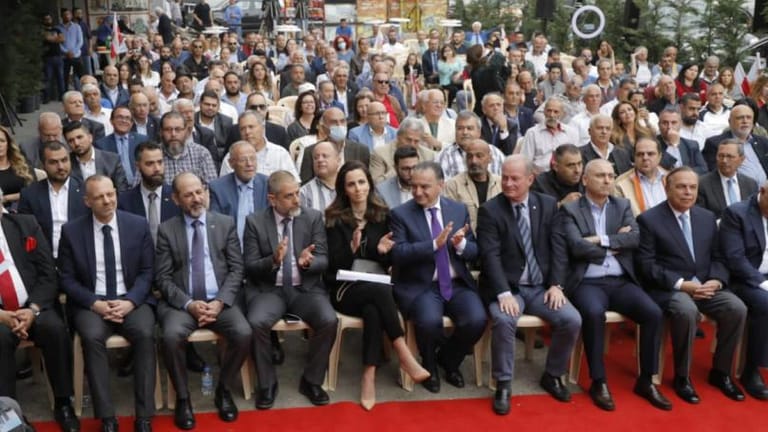 حزب الوطنيين الاحرار أطلق مشروعه الانتخابي