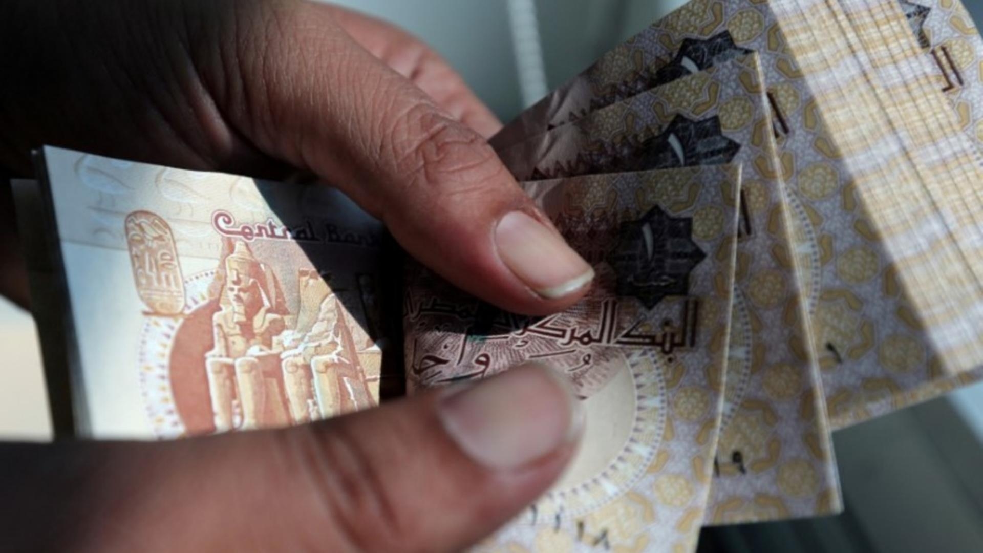 بلومبرغ: الجنيه المصري وسوق الأسهم المصرية في أدنى مستوياتهما في 5 سنوات مع تصاعد الصراع بين إسرائيل وإيران وسط مخاوف من اندلاع حرب إقليمية أوسع نطاقاً