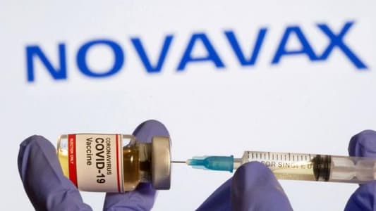 Novavax COVID-19 Vaccine Receives First Emergency Use Authorization