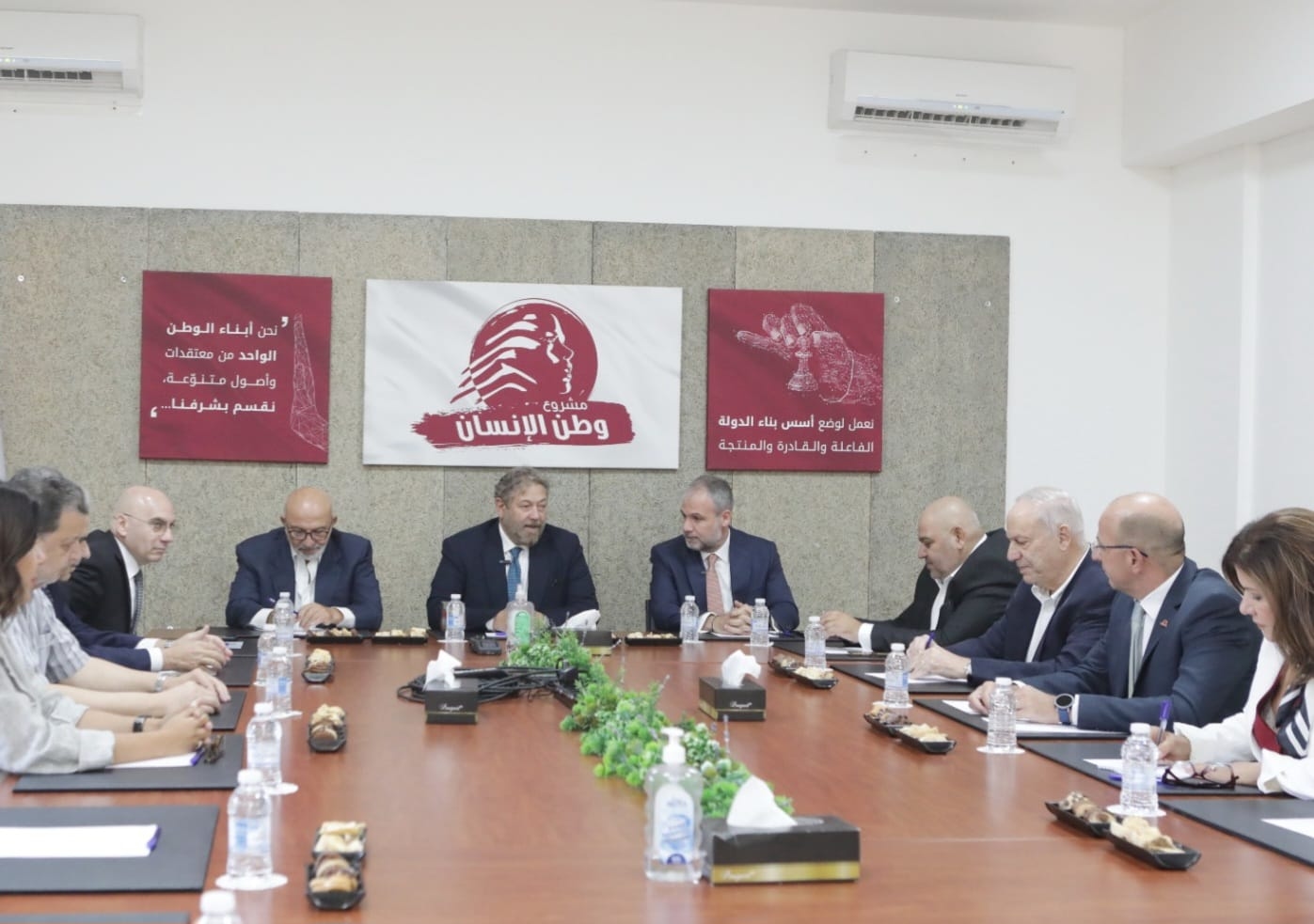مرتينوس زار "وطن الإنسان": شراكة على درب العدالة وبناء الدولة