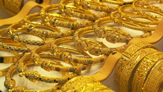 الذهب يتراجع عن أعلى مستوياته في أشهر