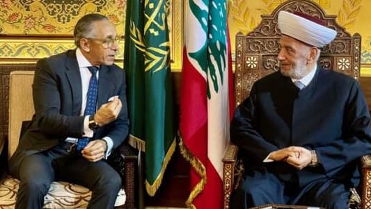 Mufti Derian broaches situation with Egyptian Ambassador