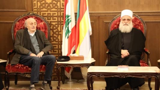 شيخ العقل التقى وليد جنبلاط