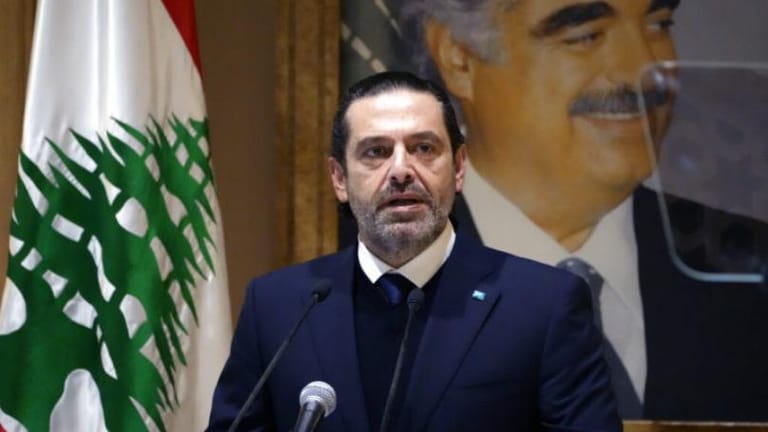 الحريري في بيروت غداً