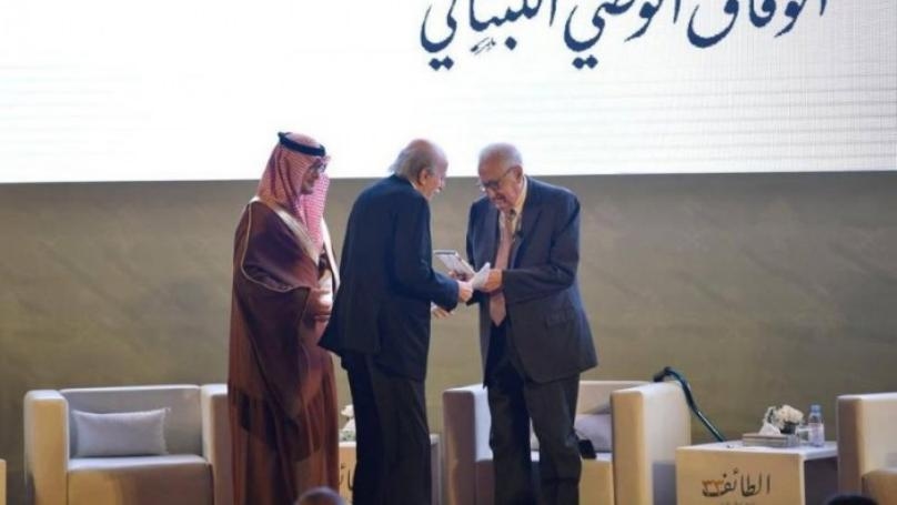 هل يحيي "الطائف" معادلة "سين سين"؟