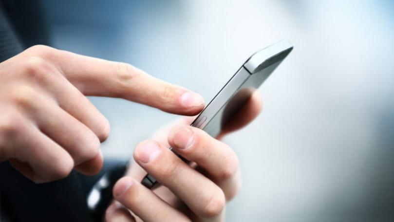 Cell phone sector employees suspend work until further notice