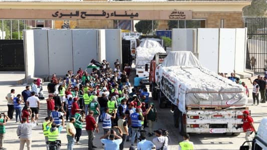 4 aid convoys transporting a thousand tons of relief materials entered the Gaza Strip today