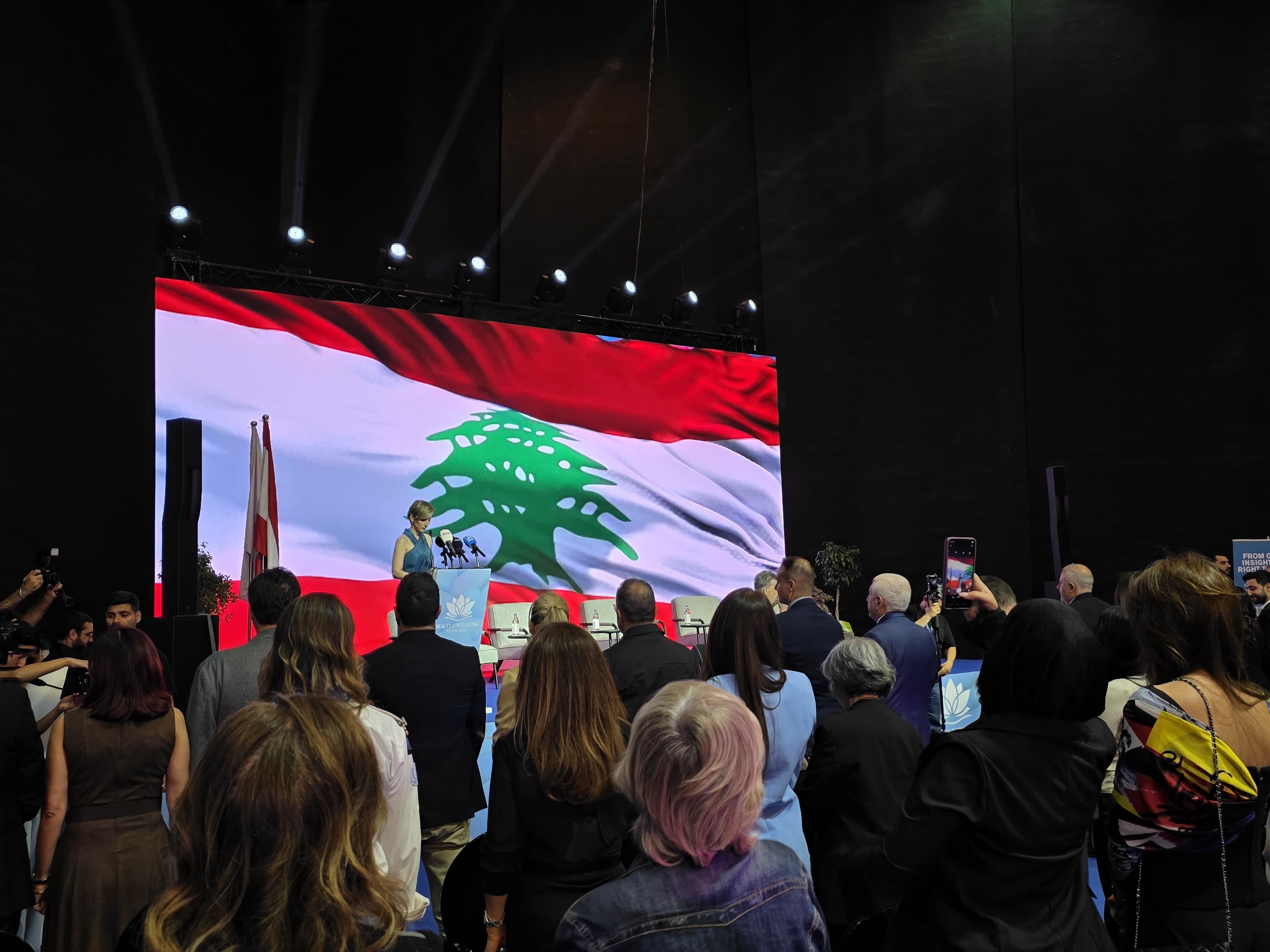 منتدى الجمال والصحة النفسية والجسدية ينطلق بزخم كبير ونجاح للسنة الثالثة على التوالي