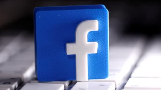 "فيسبوك" ترفع الحظر على الإعلانات السياسية