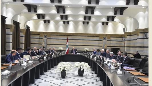 ماذا جاء في مقرّرات مجلس الوزراء؟