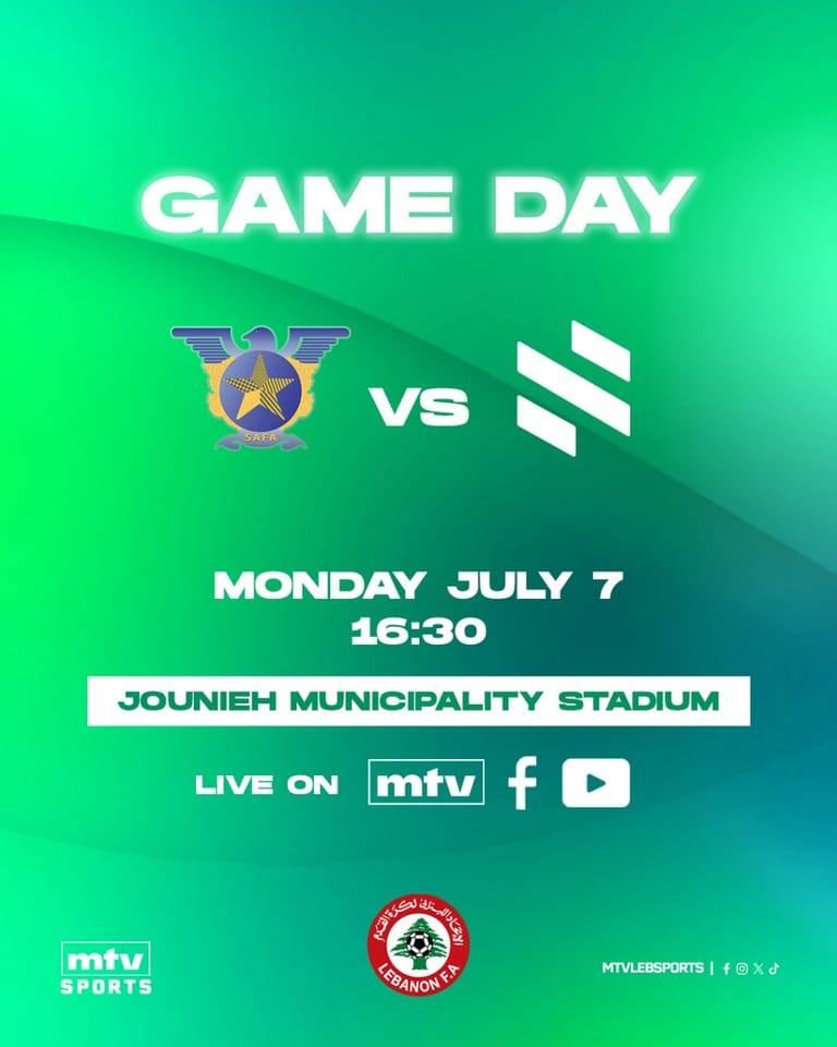 الصفاء في مواجهة مهمة وصعبة أمام الحكمة ضمن فينال 6 بطولة لبنان لكرة القدم الساعة 4:30 مباشرةً عبر mtv
