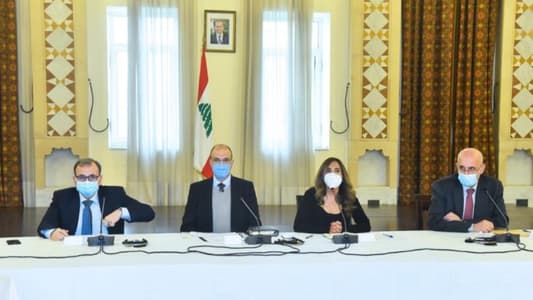 Covid-19 vaccination plan launched at Grand Serail