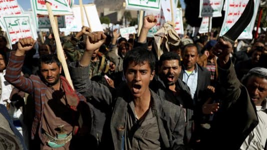 Yemen's Houthis protest against Trump's terrorist label