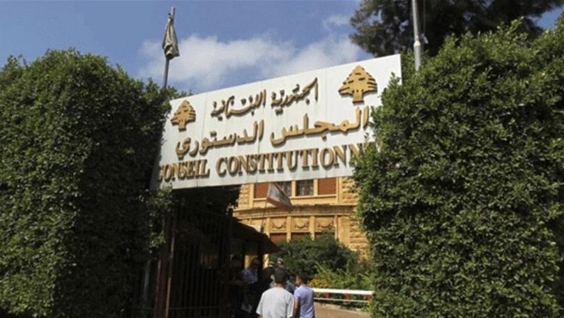 مجدداً... طعنٌ بقانون الشراء العام