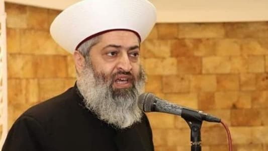 مفتي عكار الشيخ زيد زكريا لـmtv: لا خلفية سياسيّة أو حزبيّة وراء جريمة قتل الشيخ أحمد الرفاعي ولا نزال نعوّل على موقف العقلاء ونناشد الجميع ضبط النفس