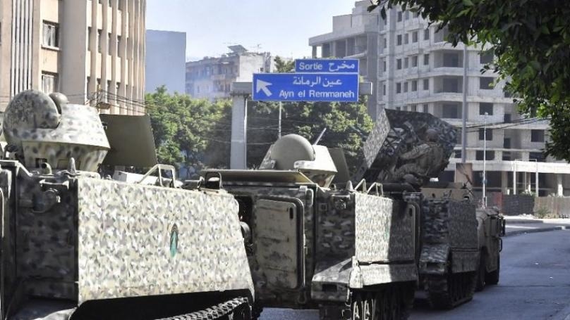 Main Highlight Image