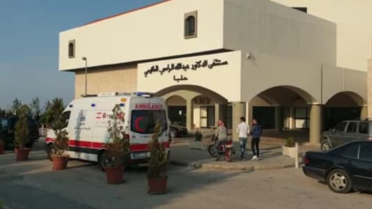 مدير مستشفى الراسي وخلية الأزمة وبلدية البيرة ناشدوا الأهالي الاقبال على تلقي اللقاح