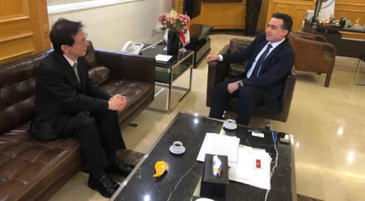 Hamieh meets Japanese Ambassador