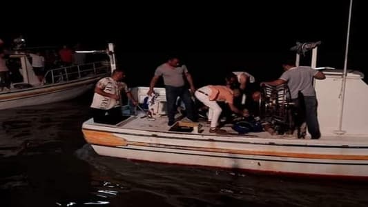 عدد ضحايا غرق المركب وصل إلى 73 حتى الساعة بين لبنانيين وفلسطينيين وهناك صعوبة في تحديد هوياتهم لعدم وجود إثباتات كافية وعملية البحث مستمرة