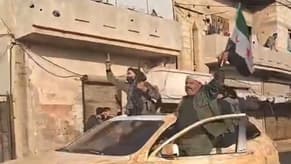 Watch: New City in Homs Under the Control of Factions