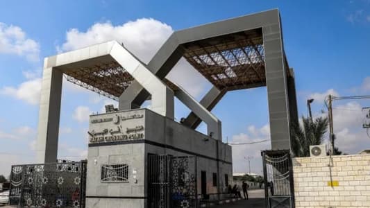 Saudi aid convoys crossed the Rafah crossing heading to Gaza