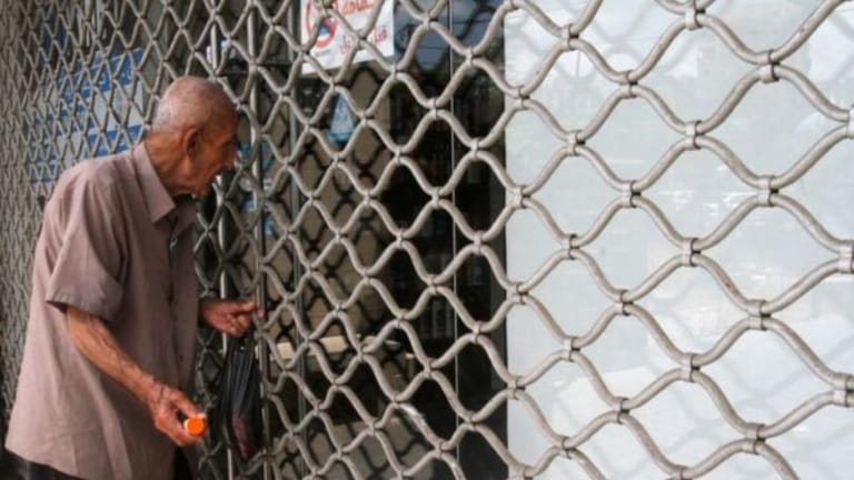 الأدوية.. في السوق السوداء أو دول المهجر!