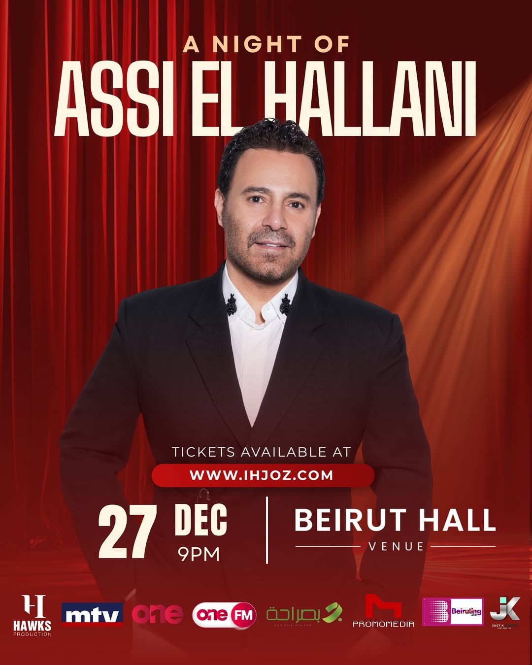 عاصي الحلاني يلتقي جمهوره في بيروت ليلة 27 كانون الأول... إليكم التفاصيل!