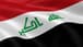 Iraqi government: We offered Iran assistance in the search for the helicopter carrying its President
