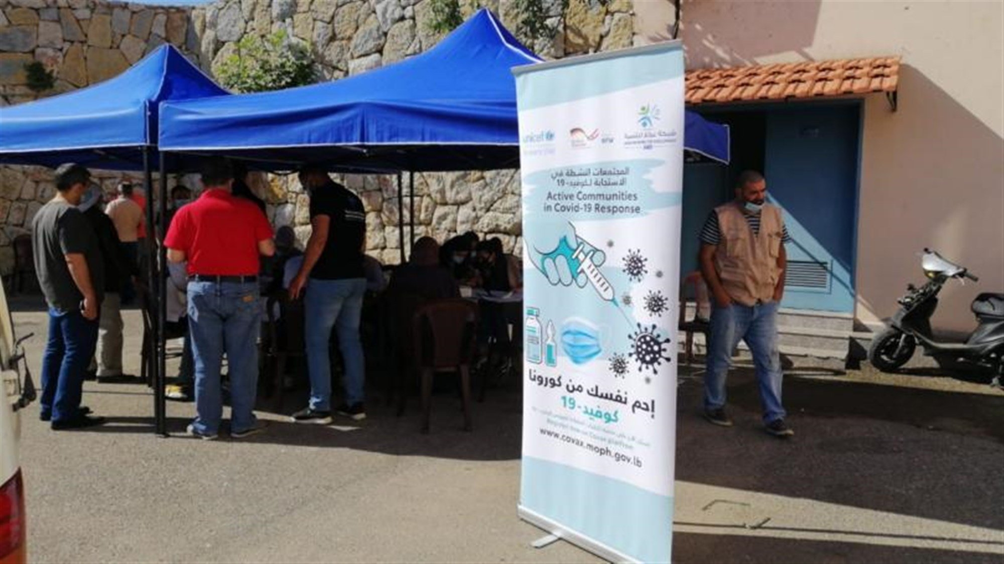 Pfizer marathon begins in several Lebanese regions