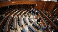 لغمان قد يهدّدان جلسة العفو العام