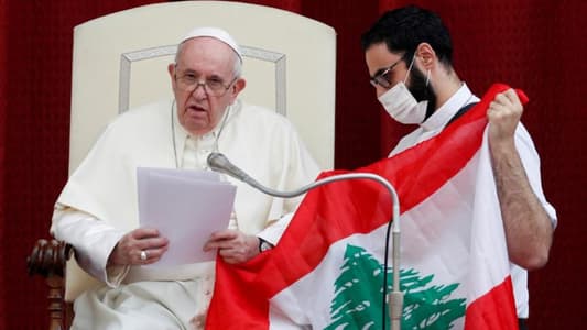 هؤلاء يعرقلون زيارة البابا الى لبنان... والراعي يتحرّك ويَجمع
