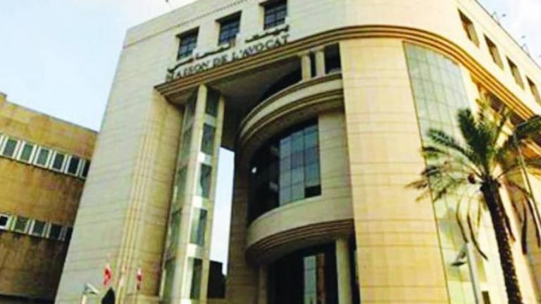 النقابة تُدَولِر رسومها: "الله يساعد المحامي... والموكّل"