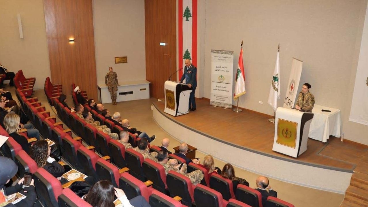 حفل تخريج الدورة السادسة في القانون الدولي الإنساني في كلية فؤاد شهاب للقيادة والأركان